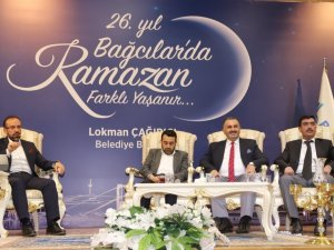 Bağcılar’da Mescid-i Aksa’daki Filistinliler için dualar edildi