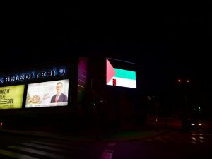 Mamak’ta led ekranlara Filistin Bayrağı yansıtıldı
