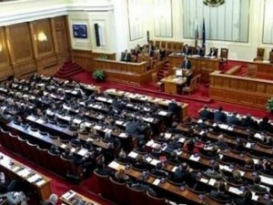 Bulgaristan parlamentosu feshedildi