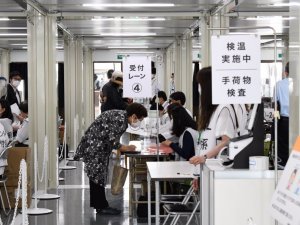 Kitlesel aşılama merkezleri Japonya’da faaliyete başladı