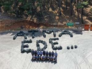 Kahramanmaraş’ta "Atma Ede" uyarısı