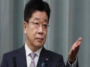 Japonya’dan Çin’e yanıt: "Tayvan ile ilişkimiz hükümet düzeyinde değil"