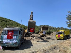 Yatağan Yaylaköy barajına ilk kazma vuruldu