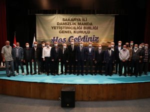 Başkan Ekrem Yüce: “Sakarya’da hayvancılığa ivme katacak bir tesis kuruyoruz”