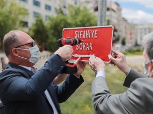 Türkçe tabelalara yüzde 75 indirim