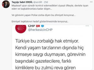 İçişleri Bakan Yardımcıları İnce ve Erdil’den CHP’ye tepki