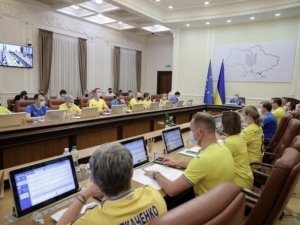 İlk kez çeyrek finale çıkan Ukrayna Milli Takımına, kabineden "formalı" destek