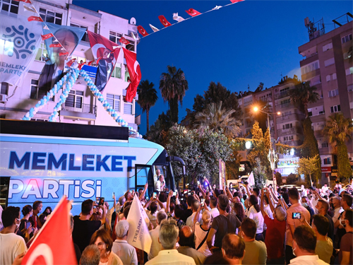 Muharrem İnce partisinin Aydın il binasının açılışını yaptı