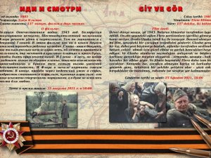 Kadıköy’de Rus filmleri haftası başladı