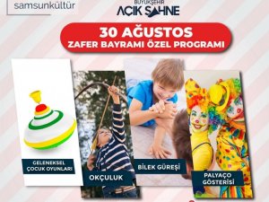 Samsun’da “Dondurma Şenliği” yapılacak