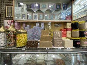 Türkiye’nin en eski şekercisi