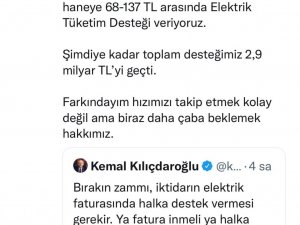 Bakan Yanık: “2,1 milyon haneye verilen ‘Elektrik Tüketim Desteği’ 2,9 milyar TL’yi geçti”