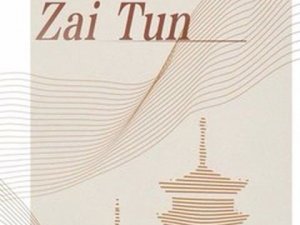 ‘Zai Tun’a Dönüş’ belgeseli 170 ülke ve bölgede yayınlanıyor