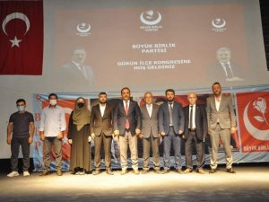 Gürün’de BBP’de nöbet değişimi