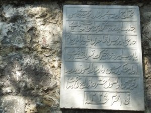 Balıkesir’de yalnız minare