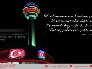 Dışişleri Bakanlığı: "Topraklarını işgalden kurtararak tarih yazan şehit Azerbaycanlı kardeşlerimizi rahmetle ve saygıyla anıyoruz”