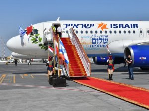 İsrail’den Bahreyn’e ilk resmi ziyaret