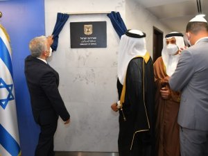 İsrail’in Manama Büyükelçiliği açıldı