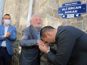 Sanatçı Ali Ercan’ın adı oturduğu sokağa verildi