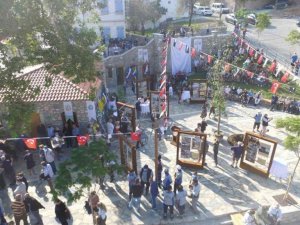 Bülent Ecevit’in mahkumiyetini çekmek istediği cezaevi demokrasi müzesine dönüştürüldü