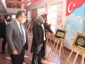 İnönü İmam Hatip Ortaokulunda Mevlid-i Nebi Haftası Kutlama Programı