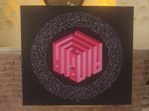 60 yaşından sonra hattat oldu