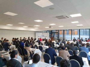 YTB, yurt dışındaki Türk hukukçuları Fransa’da bir araya getirdi