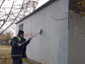 Elazığ’daki görüntü kirliliğine neden olan duvar yazıları siliniyor