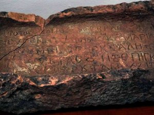 Giresun Adası’nın gizemi adada bulunan kitabe ile çözülecek