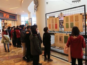 Pamukkale Belediyesi milli şairi unutmadı