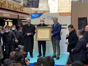 Prof. Dr. Erbaş: "Bizim medeniyetimiz ilim, irfan bilgi medeniyetidir"