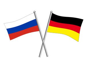 Alman ve Rus yetkililer ocak ayında Ukrayna için bir araya gelecek