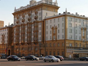 Moskova’daki ABD Büyükelçiliğine “Büyük Rusya yeniden doğuyor" mesajı yansıtıldı