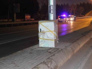 Bomba zannedilen kutudaki gerçeği termal kamera ortaya çıkardı