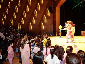 Minikler sömestr tatili öncesi gönüllerince eğlendi