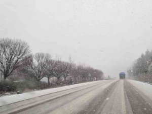 Sinop’ta kar yağışı