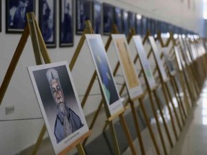 Uluslararası 2022 yılı Karikatür Yarışmasının teması “Yangın”