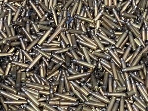 İstanbul'da Mermi Kovanı Hurdası Alan Yer Var Mı?