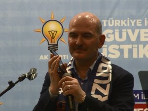 Cumhurbaşkanı Erdoğan telefonla partisinin Erzurum Genişletilmiş İl Danışma Meclisi Toplantısına katıldı