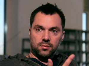 Ukrayna Devlet Başkanlığı Ofisi: “Savaş Mayıs’ta bitebilir”