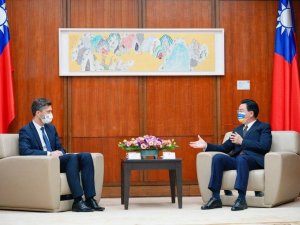 Tayvan’dan, Ukrayna‘ya 11,5 milyon dolarlık ek yardım