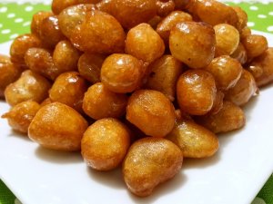 Hayır Lokması Satan Yer