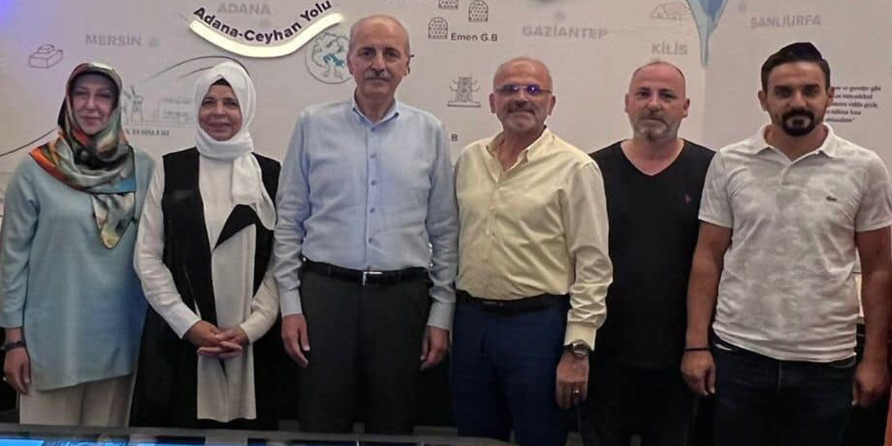 AK Parti Genel Başkanvekili Kurtulmuş, Adnan Menderes Demokrasi Müzesi’ni inceledi