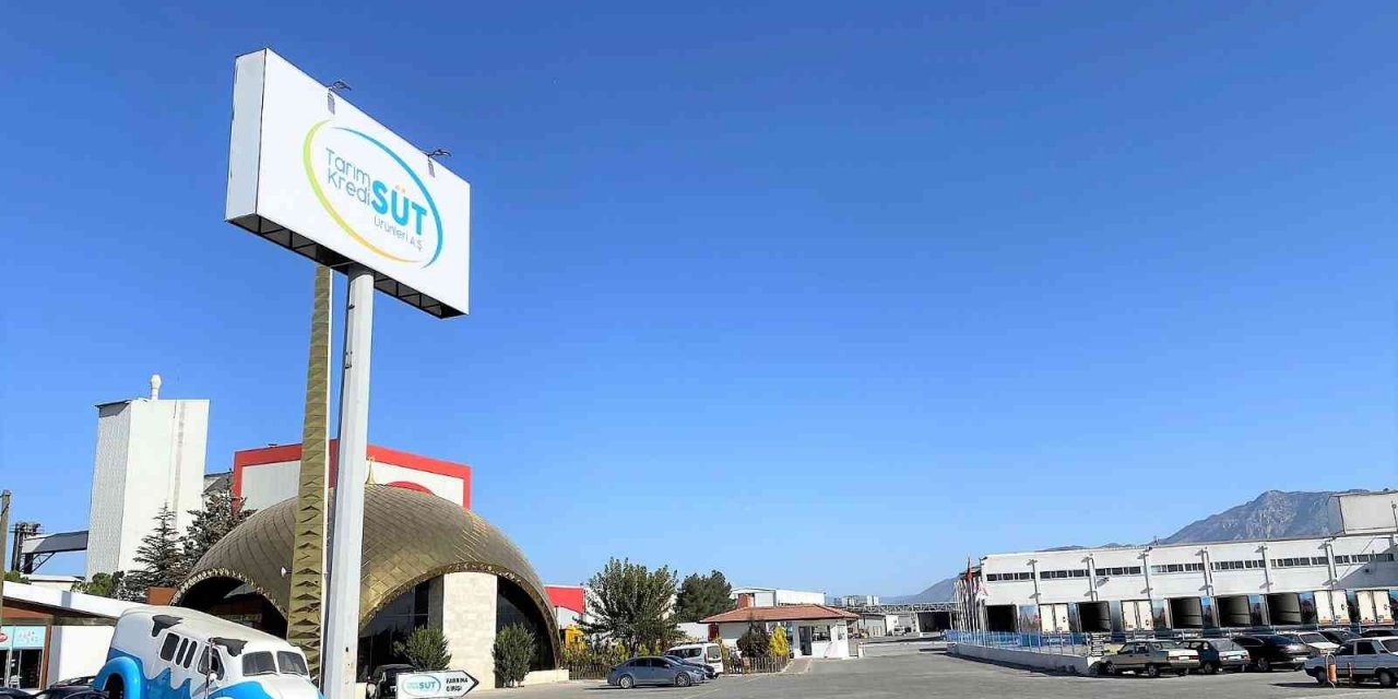 Tarım Kredi Süt Ürünleri fabrikasında patlama: Yaralı işçiler var