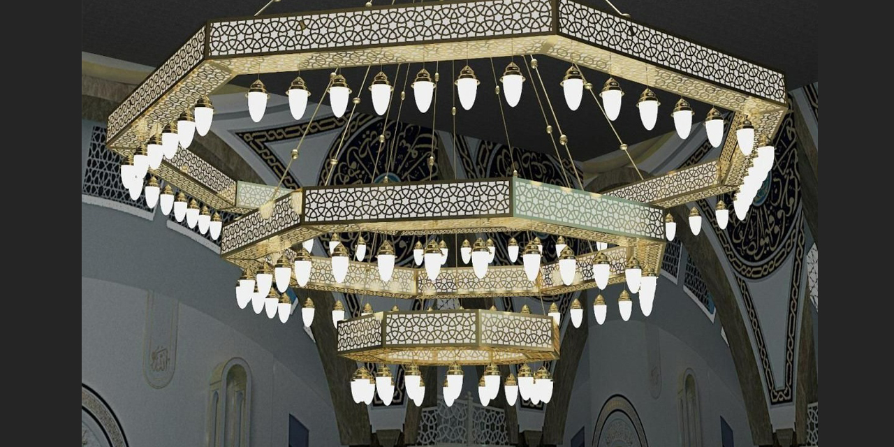 Camilere avize nasıl alınır?