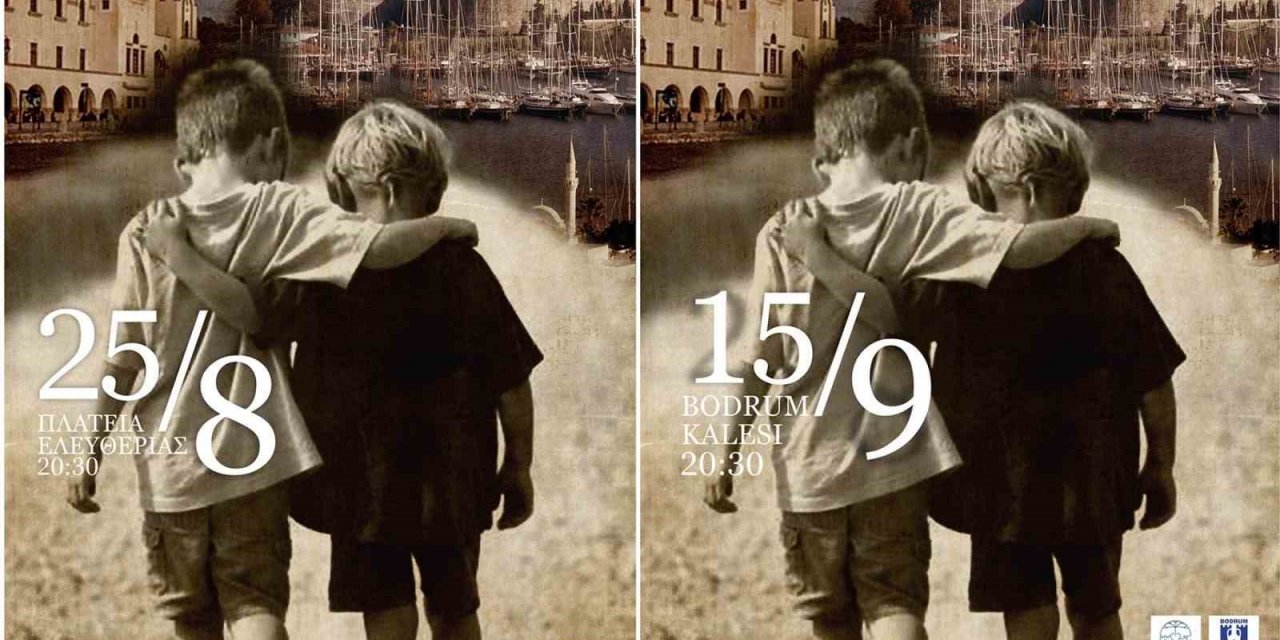 Borum Belediyesi, Kos Belediyesi ile dostluk konseri düzenleyecek