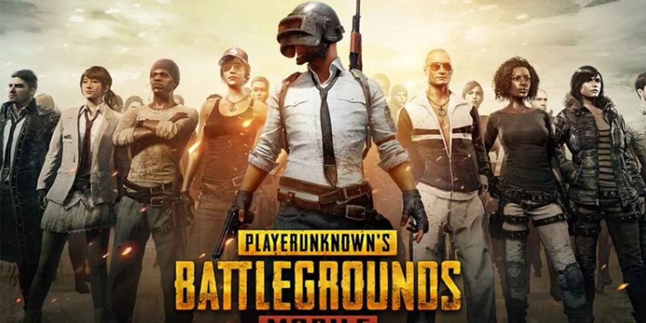 PUBG UC nedir ve UC ile ne alınır?