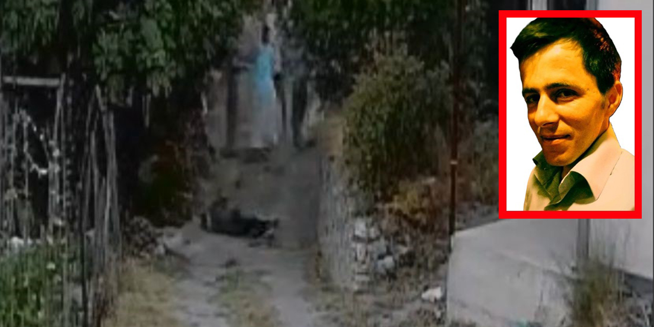 Bahçeye giren koyunlar nedeniyle işlenen cinayetin görüntüleri dehşete düşürdü
