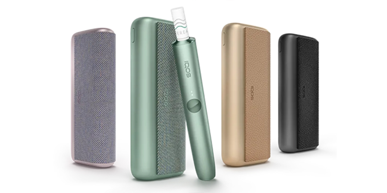 En İyi IQOS Cihazları