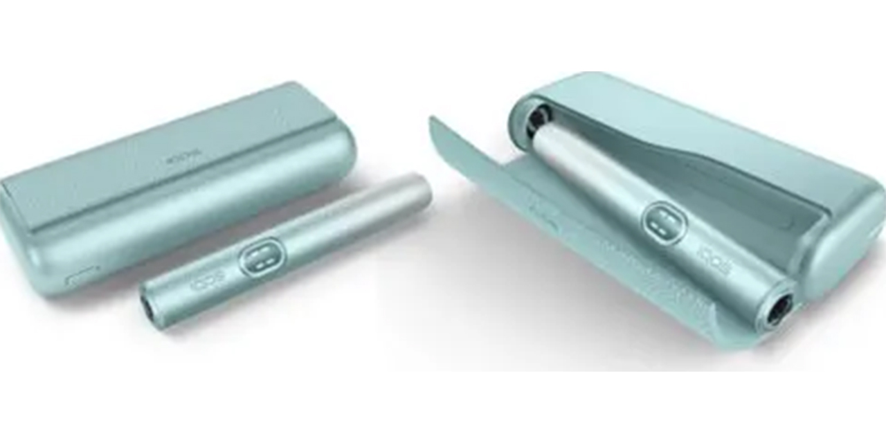 IQOS’un Yeni Cihazları Şimdi Türkiye’de
